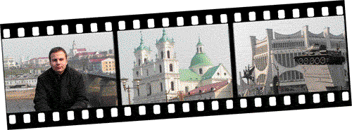 Я в Гродно